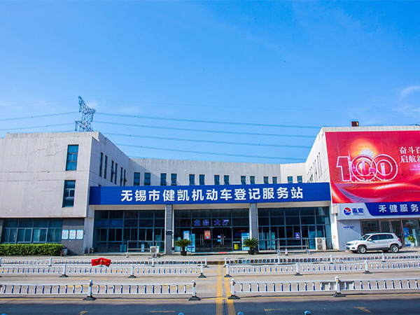 �ŵ�88(�й���)���¹ٷ���վ