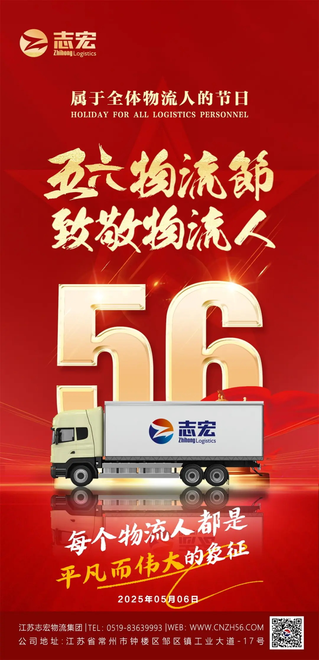 �ŵ�88(�й���)���¹ٷ���վ