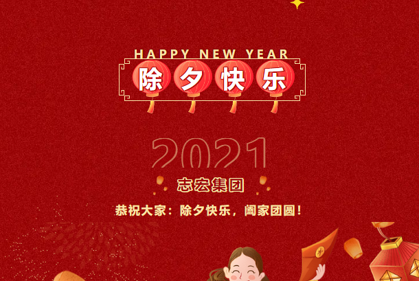 �ŵ�88(�й���)���¹ٷ���վ
