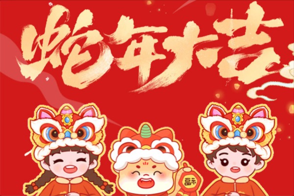 �ŵ�88(�й���)���¹ٷ���վ