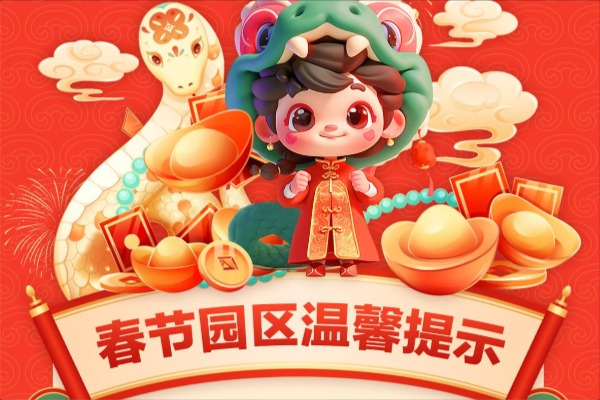 �ŵ�88(�й���)���¹ٷ���վ