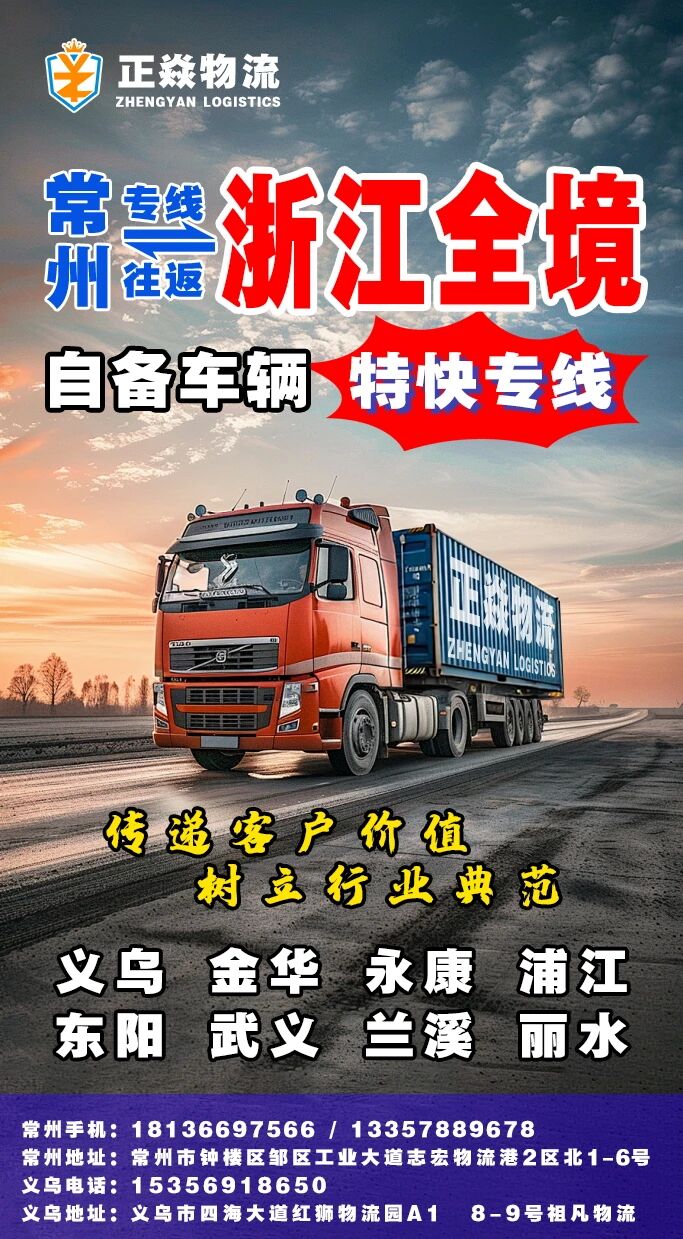 �ŵ�88(�й���)���¹ٷ���վ